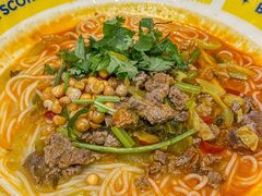 -粉小主·贵州酸汤牛肉粉(南京仙林金鹰店)