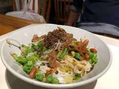 -椰小调.儋州米烂(名门店)