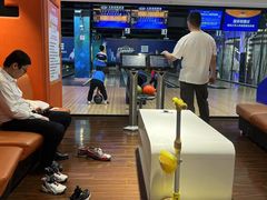-大鲁阁保龄球(苏州园区店)