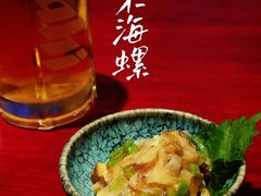 海螺芥末-九州酒场ひこぞう(1号店)