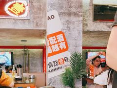 -神府路壹号·海鲜烧烤·砂锅粥·锅物(三坊七巷店)