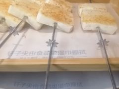 -很久以前羊肉串(中山公园店)