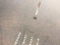 -枕水江南(红胜大街店)