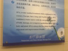 -厦门悦华酒店