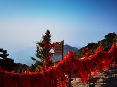 -泰山风景名胜区