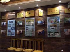 -高玛纳驴肉火烧(河间总店)