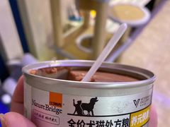 -莘程宠物医院(金山店)