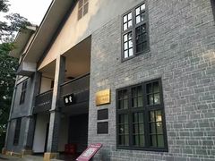 -重庆抗战遗址博物馆