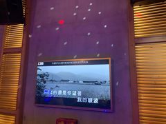 -乐宴KTV(华强北中航城君尚购物中心店)