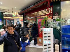 -东来顺饭庄(王府井步行街店)