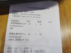 -UMAMI乌玛米披萨·汉堡·清真Halal(红岭北店)