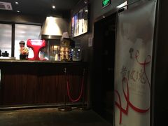 -星辰9号幻影会