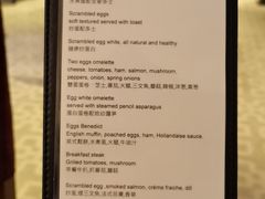 -香港港威酒店-马哥孛罗