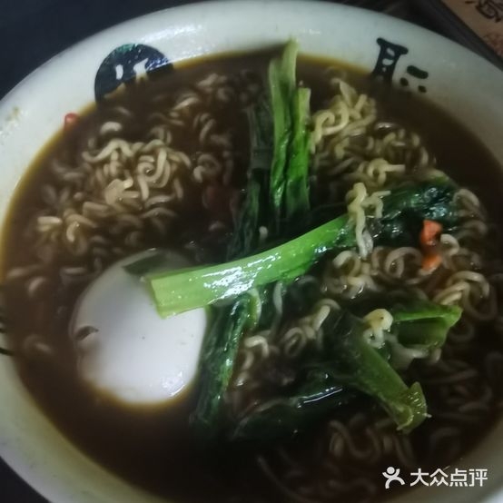 小东北烧烤鸡手王