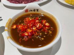 -八合里潮汕鲜牛肉火锅(上海汇智广场店)