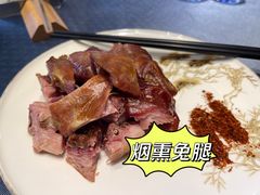 -平川·程玉平川菜工作室