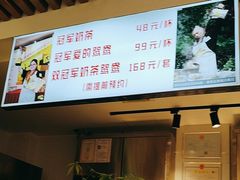 -香港鸳鸯王(西湖路店)