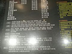 菜单-川香煲(茅台路店)