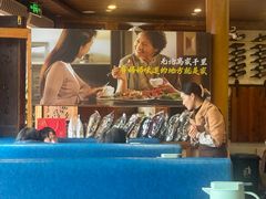 -妈妈的味道·腾冲特色菜(和顺古镇店)