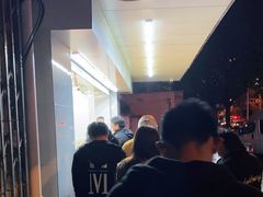 -阿男野栗王(金门路店)