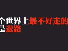-皖北学东地锅鸡(之心城店)