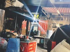 -海关荤豆花(洋河一路店)