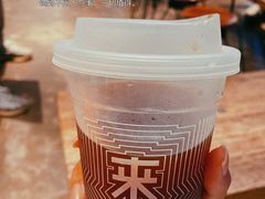 -来回·咖啡(天河南店)