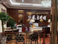 -金时代顺风大酒店(协泰店)