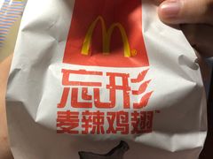 -麦当劳(SM城市广场店)