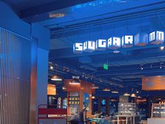 -sugarman espresso素饮糖人高新咖啡工厂