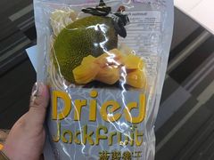 -王权免税店(廊曼机场店)