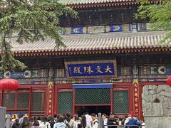 -五台山风景名胜区