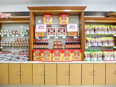 零售区-桂顺斋(西花市店)