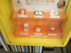 -麦当劳(朝阳路得来速店)