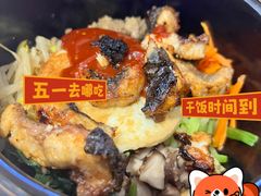 -火炉火自助餐(西直门凯德MALL店)