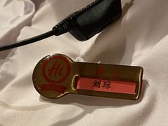 -海底捞火锅(新华联梦想城店)