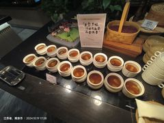 -扬子江国际会议中心龙山湖酒店-希仙全日制餐厅