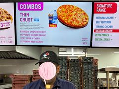 -班达拉奈克国际机场