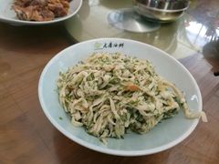 -老磨油饼(高陵店)