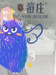 -痘庄·科学祛痘领跑品牌