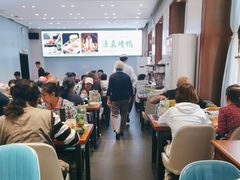 -紫光园·烤鸭·北京菜(团结湖店)