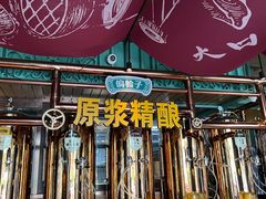 -偏脸子哈尔滨老烧烤(红旗大街店)