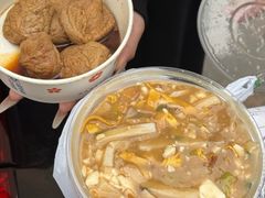 -老袁炒年糕(富豪路店)