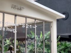 -HUGS coffee(东区店)