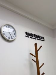 -Yestar宁波艺星整形医院