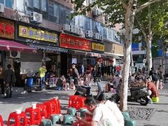 -宋记热干面馆(五福路店)