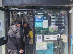 门面-老磁器口豆汁店(天坛店)