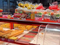 -味多美蛋糕(双合地铁店)