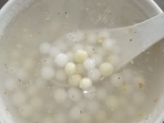 -随柳居·苏式小吃(建新巷店)