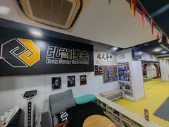 -成泰格斗(环球商业广场店)